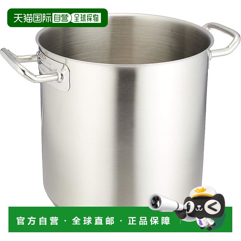 【日本直邮】EBM 18-8 Pro Chef IH 汤锅 22厘米 无盖