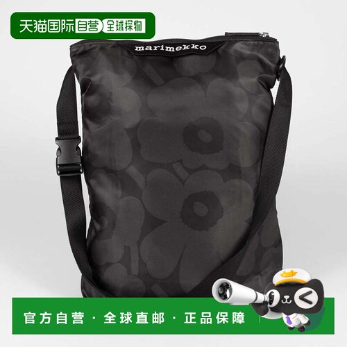 日本直邮marimekko 单肩包 Unikko NEAT CROSSBODY M 094122 999