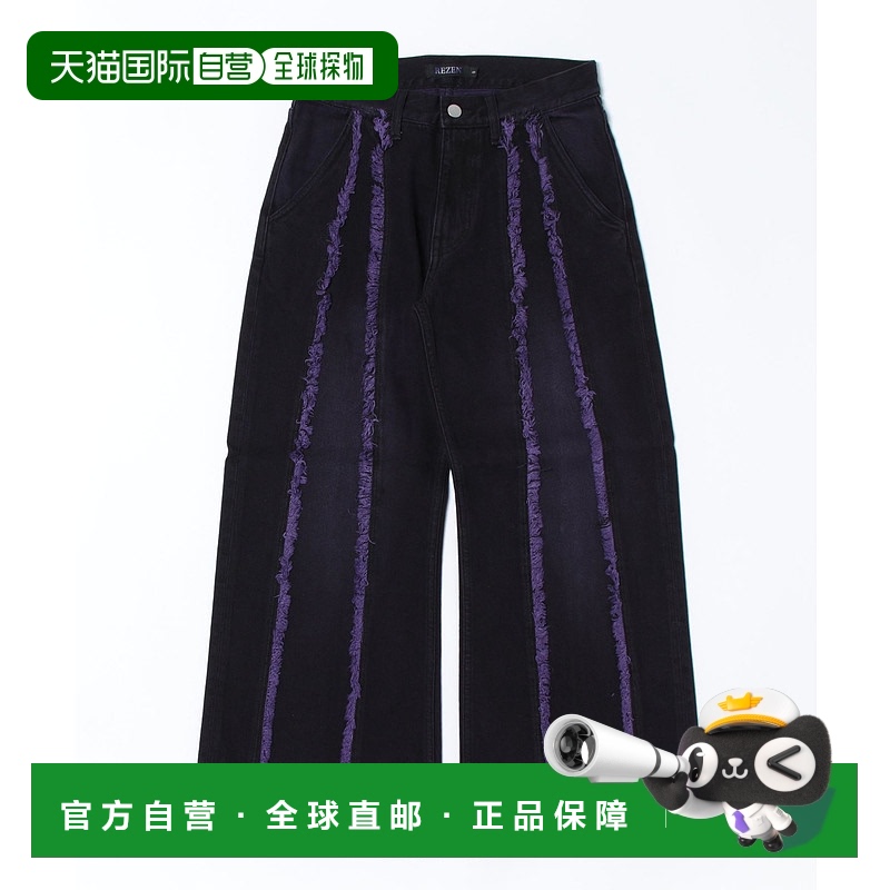 1小时内可退 日本直邮AXES-X 男士日式风格流苏拼接牛仔裤 VE241X
