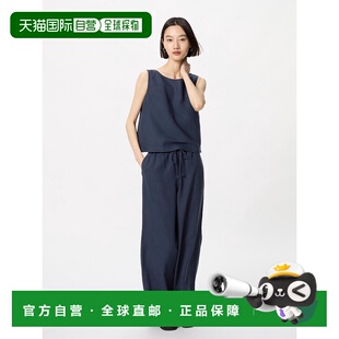 日本直邮UNIQLO女款休闲运动套装473792-69运动裤裤子