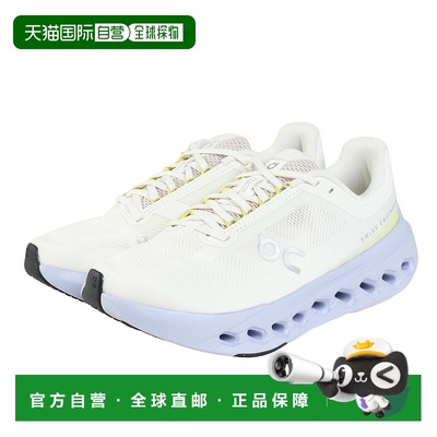 日潮跑腿ON昂跑 女士 Cloudsurfer Next 轻便缓震跑步鞋 ivory 22