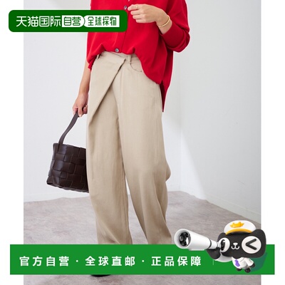 日本直邮FRAMeWORK 女装 卡尔泽裹身西裤 25030220504040