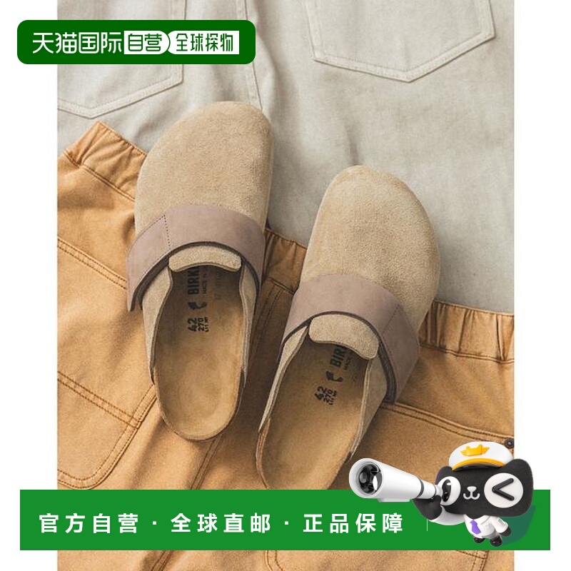 1h可退 日本直邮B:MING BIRKENSTOCK / Loma（26~28.5cm）凉鞋