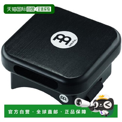 自营｜MEINL Percussion便携式绑腿哑鼓垫 练习专用