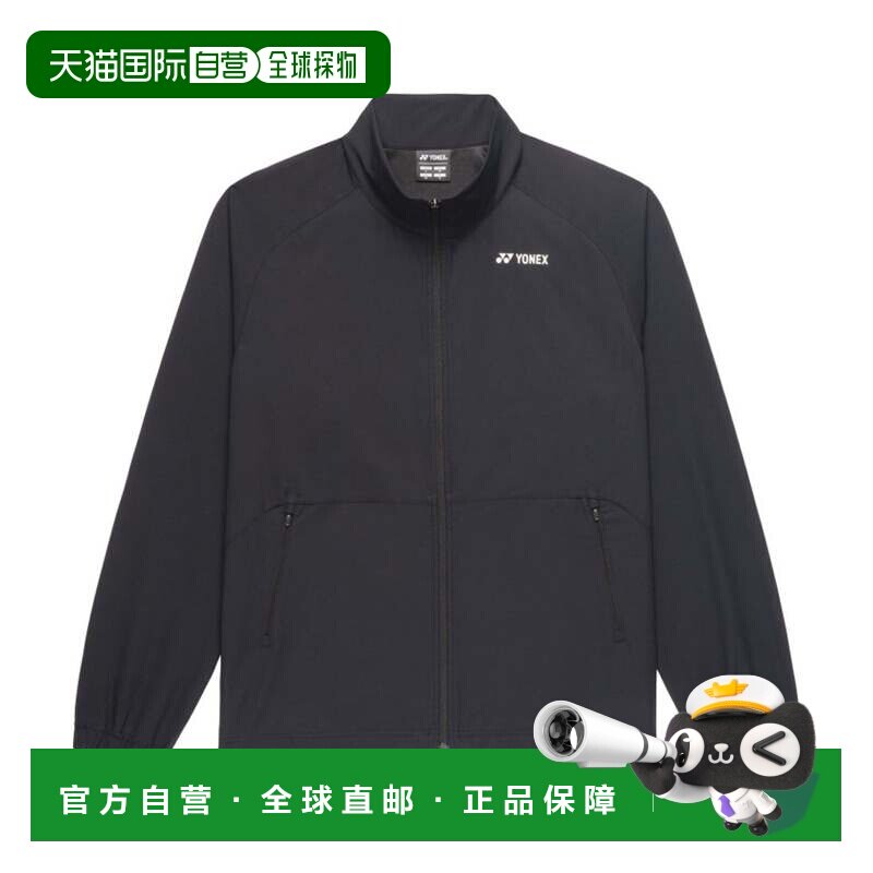 日本直邮Uniqlo 运动衫 007 黑色