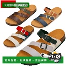 EB1005 EDWIN 日本直邮edwin品牌通用款 其他凉鞋