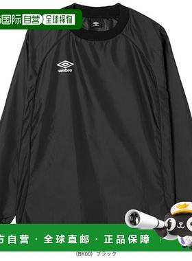 日本直邮Umbro 男士足球服装（男女通用）单件 Piste Top UF5FWB0