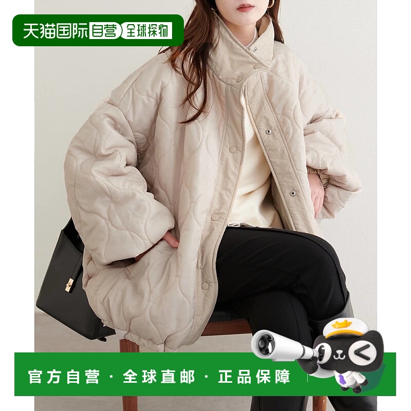 1h可退 日本直邮natural couture 女装 双面可穿 轻盈尼龙洗旧感