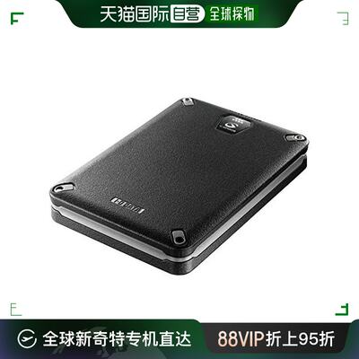 【日本直邮】IODATA外置硬盘500GB USB3.0/2.0 抗冲击黑HDPD-AUT5