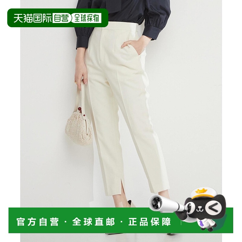 1h可退 日本直邮tiara 女士高腰修身九分西装裤 A0141FP253