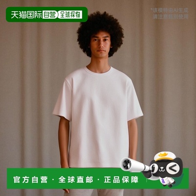 1h可退 日本直邮SHIPS 男士立体叶纹印花T恤 112121211