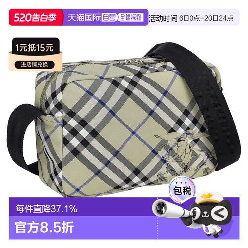 日本直邮BURBERRY博柏利单肩包经典格子男士经典大牌简约风时尚新