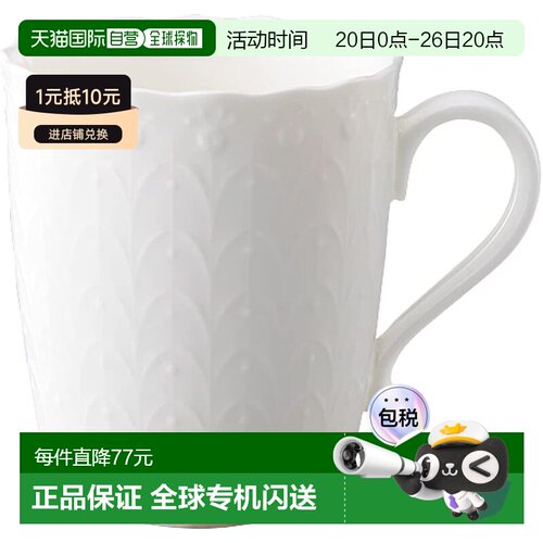 【日本直邮】Narumi鸣海 丝质白 马克杯 骨瓷 9968-2583