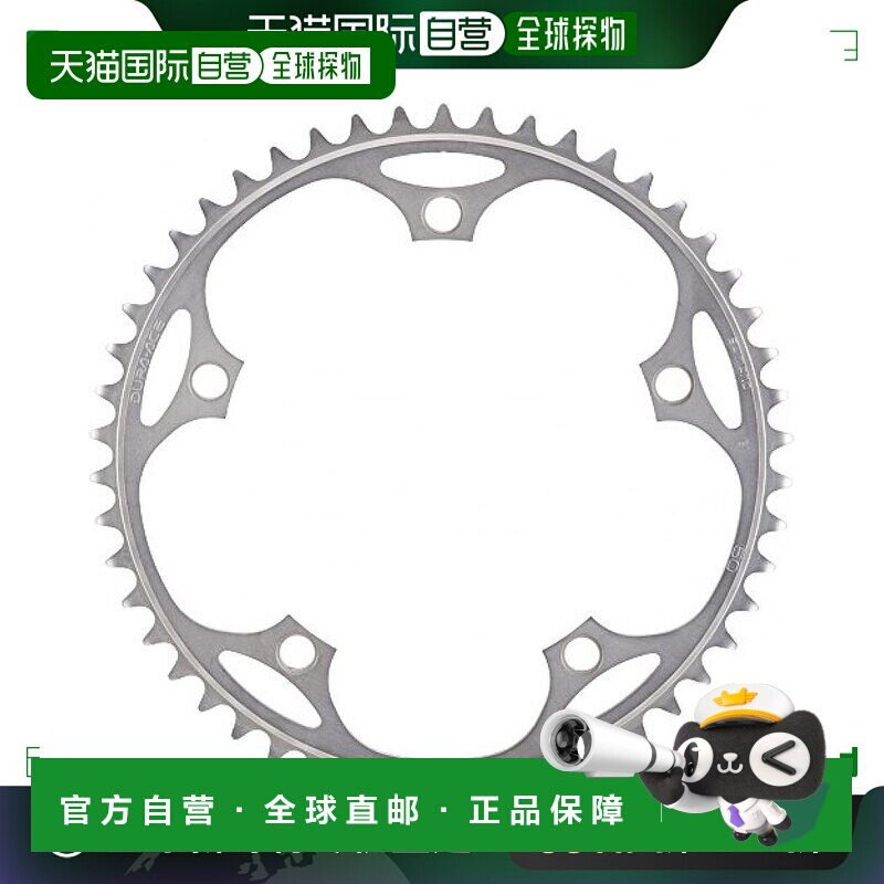 【日本直邮】Shimano禧玛诺 链轮46T(1/2″×3/32″)FC-7710 Y16S