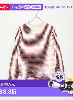 日本直邮prit 1/25 羊毛棉边圆领套头衫女士上衣 [P90657]