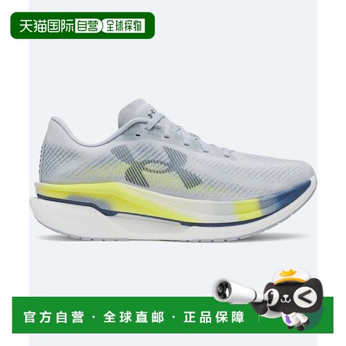 日本直邮UNDER ARMOUR 安德玛 UA VELOCITI PRO 2 蓝雾闪光灯暴雨