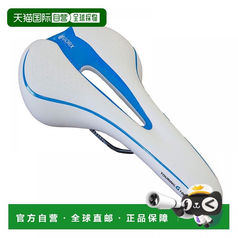 【日本直邮】GORIX 自行车低反弹鞍座 白色&times;蓝色 加厚软款坐垫