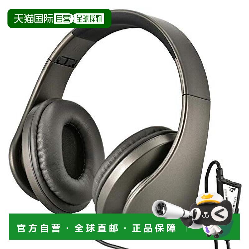 日本直邮OHM Omudenki大型电视音频耳机头戴式重低音耳机