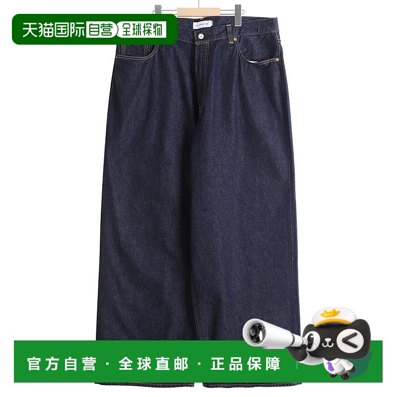 1h可退 日本直邮COOTIE PRODUCTIONS 男装 宽松版型 12.5oz全棉五