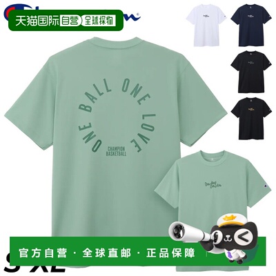 日本直邮Champion 男士 E-MOTION 短袖篮球T恤吸汗速干透气抗菌防