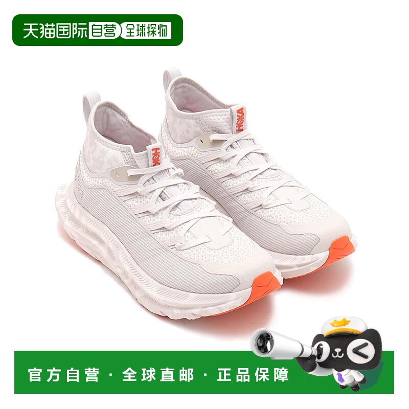 日本直邮HOKA KAWANA MID STUDIO PROBA 运动鞋
