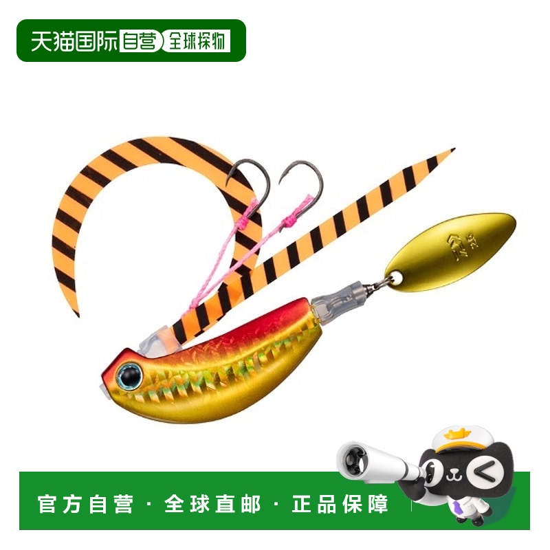 日本直邮Daiwa Tairaba 红牙刀片破碎机 Tamakami 120g PH Akakin