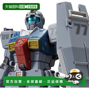 【日本直邮】Bandai万代 机器人 HG 1/144 吉姆 (史雷加搭乘机)
