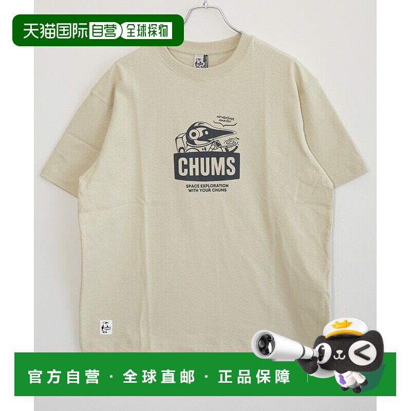 日本直邮CHUMS 太空傻瓜 T恤 男士上衣圆领印花 T恤背面印花 [CH0图片
