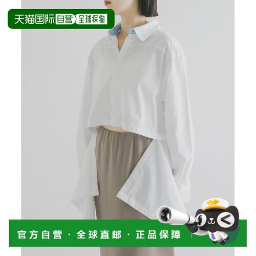 日本直邮cwtch 女装 有机棉双穿法衬衫 MM2633020【付后1h可退】