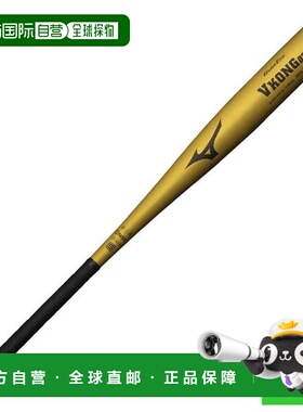 日本直邮MIZUNO 全球精英V Cong02硬式棒球棒 82cm/平均900g以上/