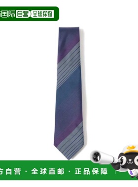 1h可退 日本直邮FRANCO BASSI 男装 真丝 条纹 领带 渐变设计 215
