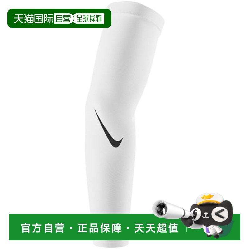 ۥ磻/֥å S-M ձֱnike ʿ ¿ͿPro Dry FitFB2002256.5Ԫ(88VIP 95)