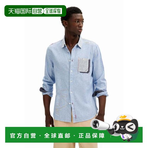 日本直邮Desigual ANDRES 长袖衬衫 蓝色
