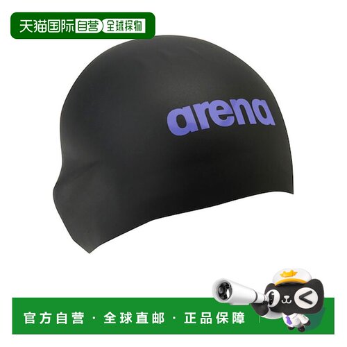日本直邮ARENA游泳帽 AQUA FORCE 3D帽 WA认证 AS6SSC03UB BKPP