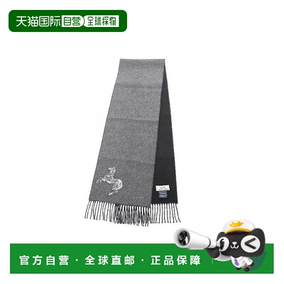 1h可退 日本直邮中古Hermes爱马仕男A级95新Scarf围巾羊毛围巾/丝