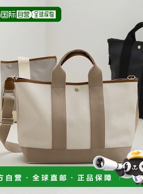 日本直邮TOPKAPI 带肩带 A4 托特包 TO002AW10965 [背包]