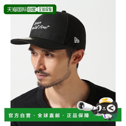 日本直邮LPF PARIS×NEW ERA 特别合作款 Low Profile 59FIFTY