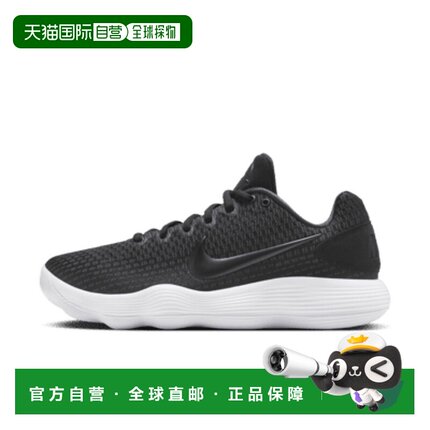 日本直邮Nike Hyperdunk 2017 React Low EP 低帮 篮球鞋 男款 黑