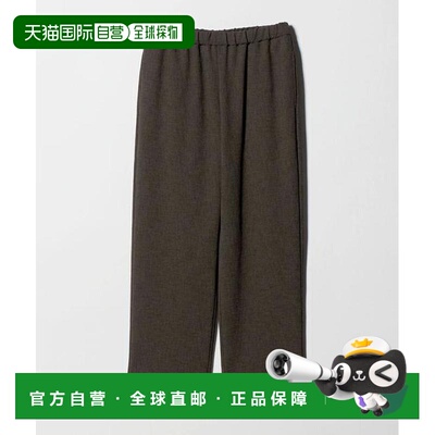 1h可退 日本直邮Steven Alan 仿粗花呢荷叶边裤子
