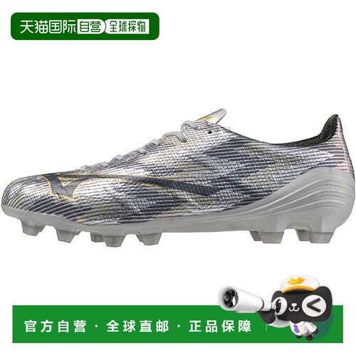 日本直邮Mizuno alpha 2 PRO 柔软舒适 防滑耐磨 足球鞋 男女同款