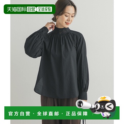 1h可退 日本直邮URBAN RESEARCH DOORS 女装 针织棉感 宽松半高领