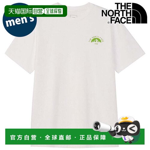 日本直邮ES 白色 户外 Logo 短袖T恤