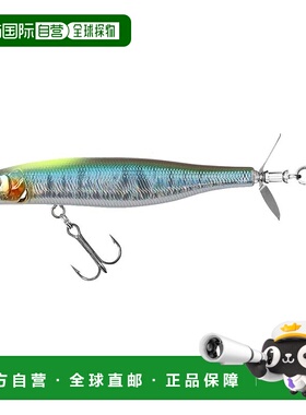 【日本直邮】达亿瓦Prop Bait Gustnado 72S Sight Shiner