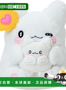 【日本直邮】三丽鸥 布偶 花丸幽灵 301817