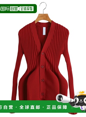 1h可退 日本直邮CFCL 女士陶艺系列修身长袖针织开衫 CF010KE118J