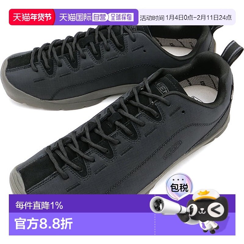 日本直邮KEEN科恩男女同款时尚运动休闲鞋1031314运动鞋跑步鞋,运动鞋new,跑步鞋,淘宝优惠券,粉丝福利购,淘宝优惠卷