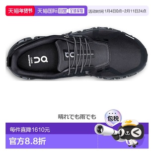 日本直邮ON 男士 Cloud 6 防水跑鞋Cloud 6 WP低帮弹力鞋带卡其色