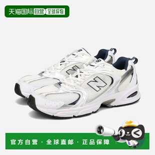 日本直邮NEW BALANCE MR530SG New Balance MR530SG 男女士白色低