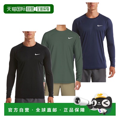 日本直邮NIKE SWIM 耐克 Swim Essential 长袖 Hydro Guard NESSA