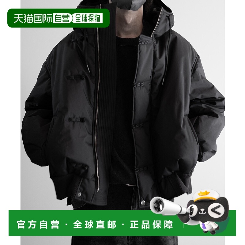 1h可退 日本直邮RUUBON男女同款立体剪裁中棉夹克 半拉链中国风扣